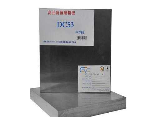 t300鋼 國內(nèi)，h1鋼材用途